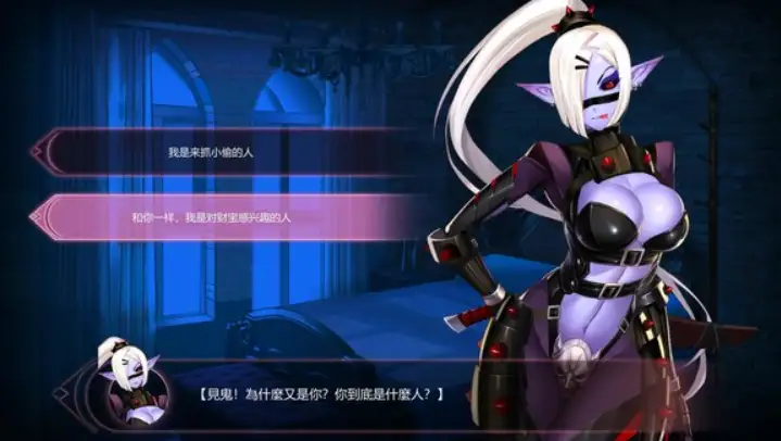 Mirror游戏截图 - 镜像解密场景