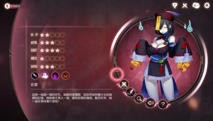 Mirror游戏截图 - 时空隧道效果